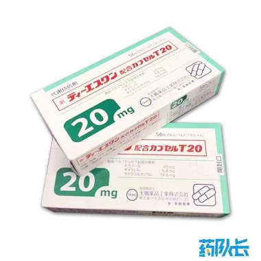 fe59d846ea8e1b15cdec74753075b70c.jpg