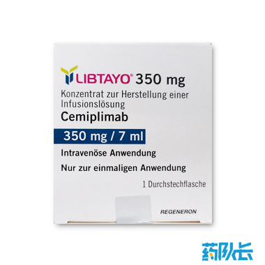 西米普利单抗 美国再生元 350 mg/7 mL