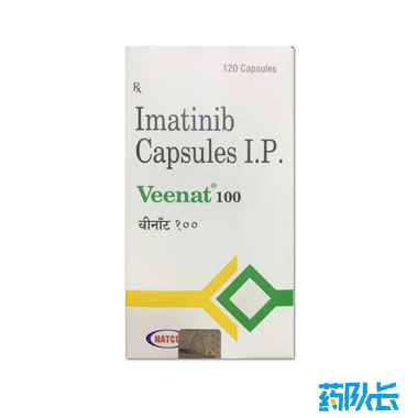 伊马替尼 印度natco 100mg*120粒 伊马替尼 印度natco 100mg*120粒