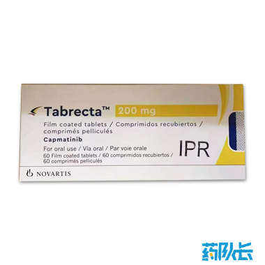 卡马替尼 瑞士诺华  200mg*60