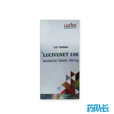 维奈克拉 印度卢修斯 100mg*120片