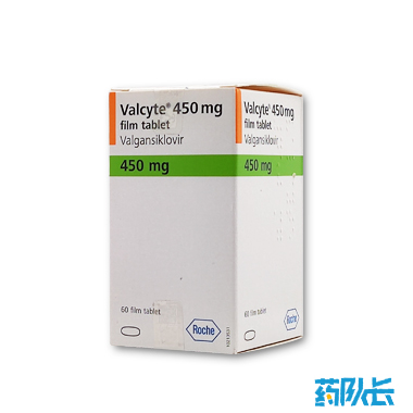 万赛维 瑞士罗氏 450mg*60片 万赛维 瑞士罗氏 450mg*60片