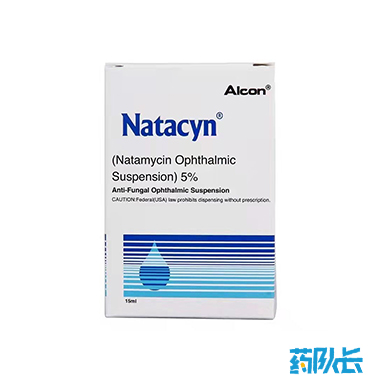 美国爱尔康那他霉素滴眼液5mg1支