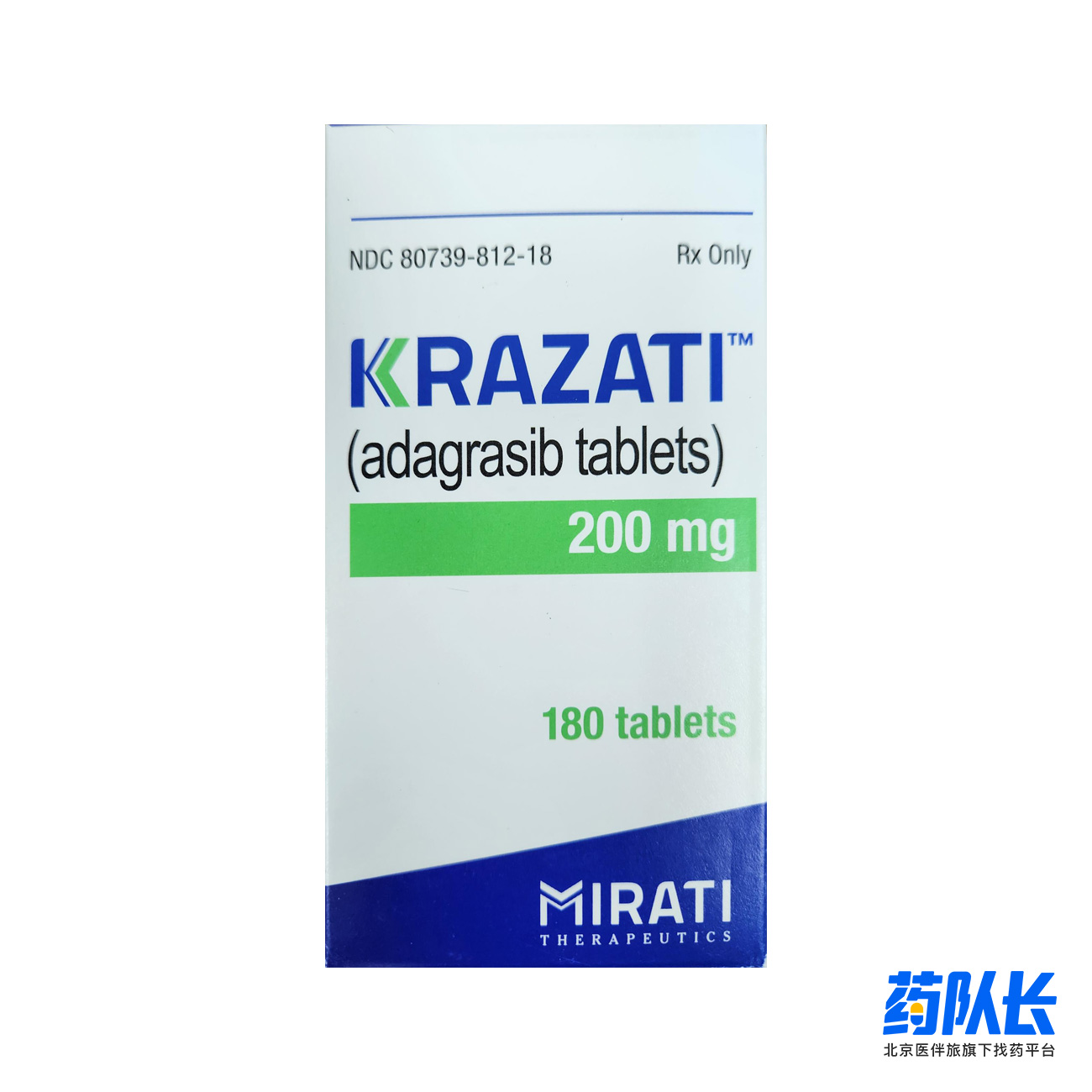 阿达格拉西布 美国Mirati 200mg*180片
