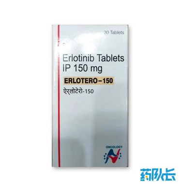 厄洛替尼 印度海得隆 150mg*30粒