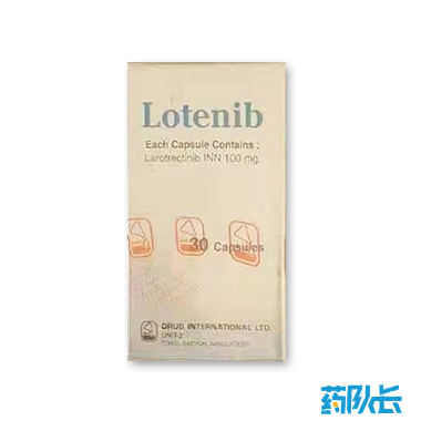 拉罗替尼 孟加拉耀品国际 100mg*30粒