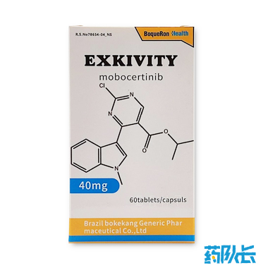 莫博替尼 巴拉圭博克龙 40mg*60
