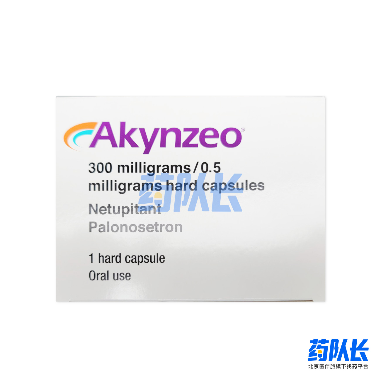 瑞士HELSINN HLTHCARE 奥康泽 300mg/0.5mg/粒，1粒/盒