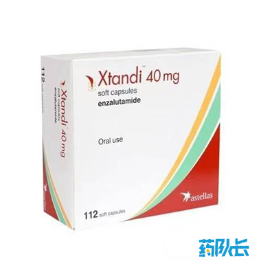 恩杂鲁胺.jpg