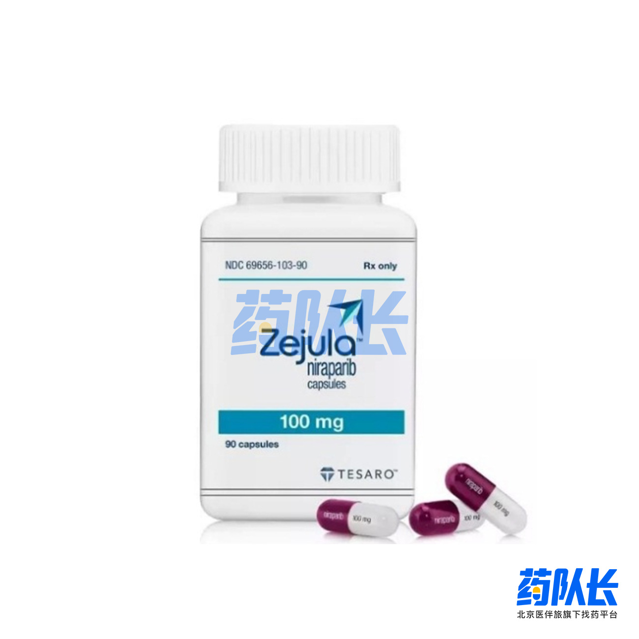 尼拉帕尼 美国Tesaro 100mg