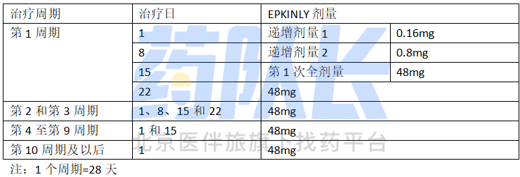 1 (2).png
