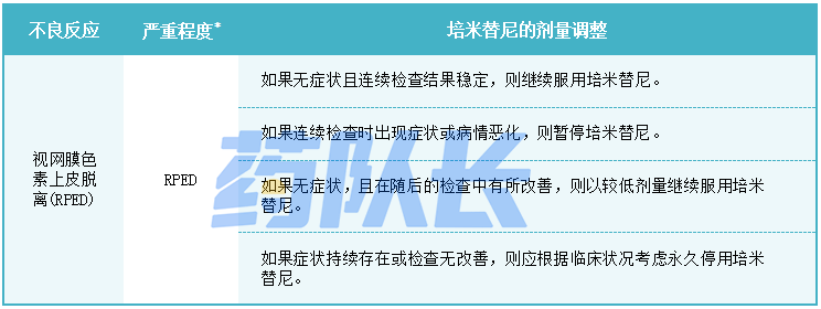 1698396299804743.png 2.1(8).png