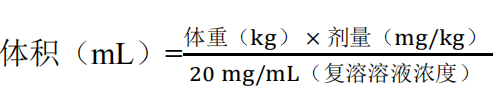 用法用量_53447_4.jpg