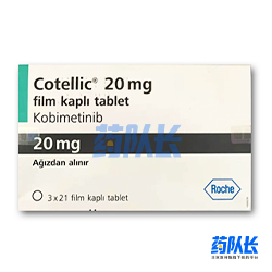 考比替尼(Cotellic)