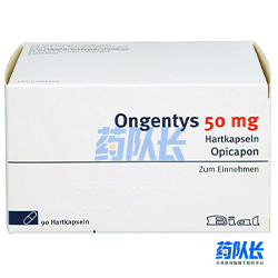 奥匹卡朋(Ongentys)