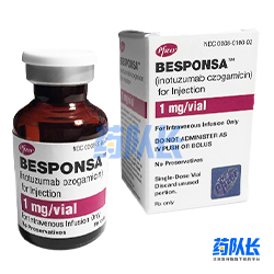 奥英妥珠单抗(BESPONSA)