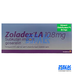 戈舍瑞林(zoladex)