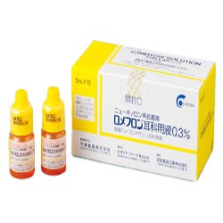 武田千寿滴耳液(Takeda Senju ear drops)