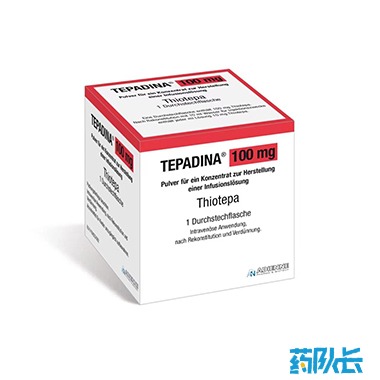 塞替派 德国Riemser Pharma GmbH 100mg/瓶