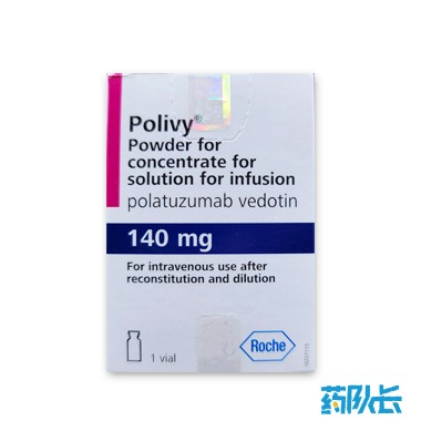 泊洛妥珠单抗，美国基因泰克，140 mg