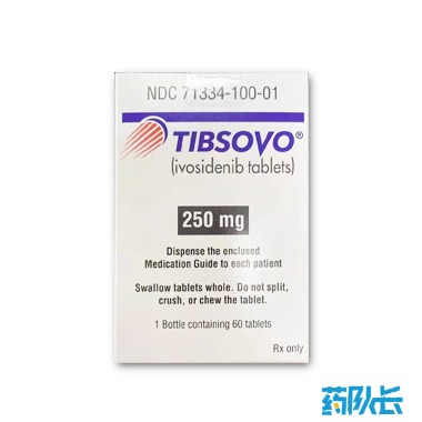 艾伏尼布，基石药业，250 mg*60片