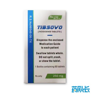 艾伏尼布，巴拉圭博克龙，250 mg*60片