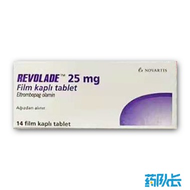 艾曲波帕，瑞士诺华，25 mg*14片