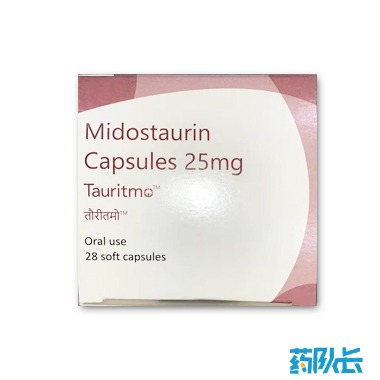 米哚妥林，瑞士诺华，25 mg*28粒