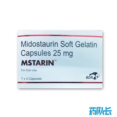 米哚妥林，印度BDR，25 mg*28粒
