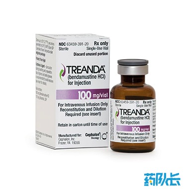 苯达莫司汀，美国Celgene，100 mg