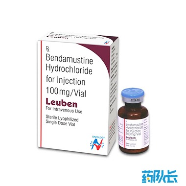 苯达莫司汀，印度海得隆，100 mg