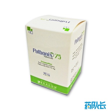 帕博西尼 孟加拉碧康 75mg*21