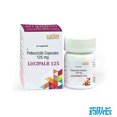 帕博西尼 印度卢修斯 125mg*21