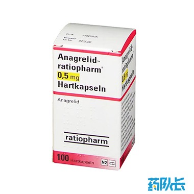 阿那格雷，德国ratiopharm，0.5 mg*100粒