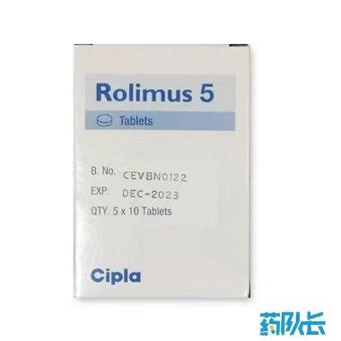 依维莫司印度cipla 5mg10片.jpg