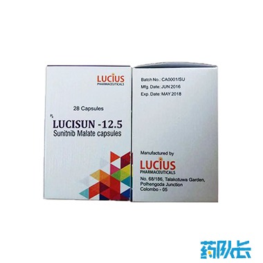 舒尼替尼印度卢修斯12.5mg28粒.jpg