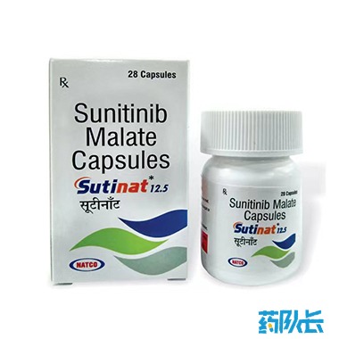 舒尼替尼印度natco12.5mg28粒.jpg