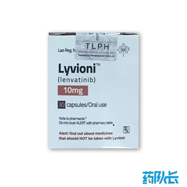 乐伐替尼老挝东盟 10mg30粒.jpg