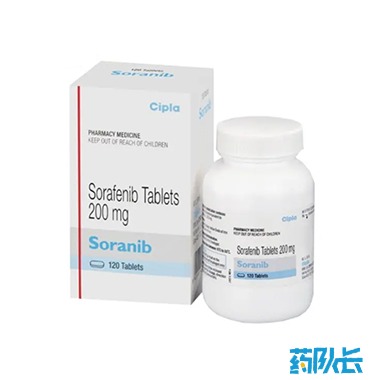 索拉非尼印度cipla 200mg*120片 索拉非尼印度cipla 200mg*120片