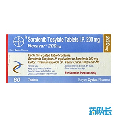 索拉非尼德国拜耳200mg*60片 索拉非尼德国拜耳200mg*60片