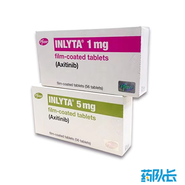 阿昔替尼美国辉瑞 5mg*28粒