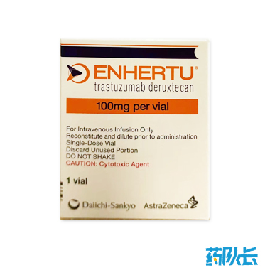 DS-8201(Enhertu)，英国阿斯利康，100 mg