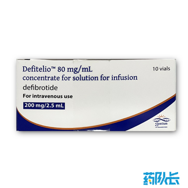 去纤苷钠美国爵士Jazz 200mg