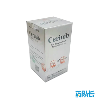 色瑞替尼孟加拉耀品国际150mg*30粒