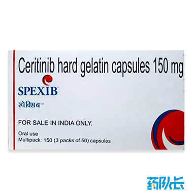 色瑞替尼瑞士诺华150mg*150粒