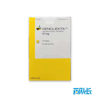 维奈托克 美国艾伯维 10mg*14片