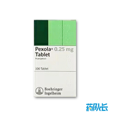 盐酸普拉克索片 德国勃林格殷格翰 0.25mg*100片