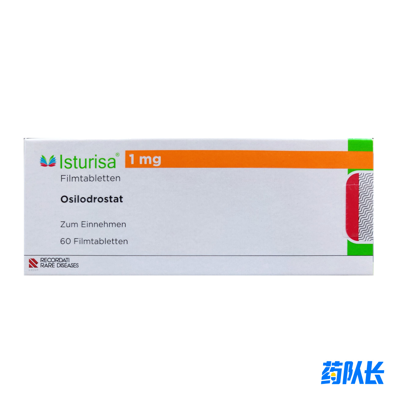  Isturisa美国RecordatiRare 1mg