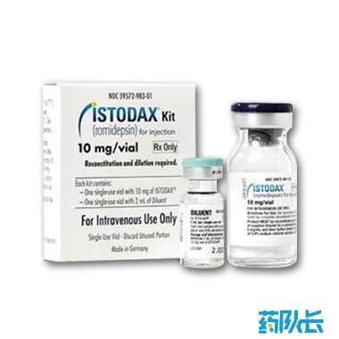 美国Gloucester 罗米地辛10mg