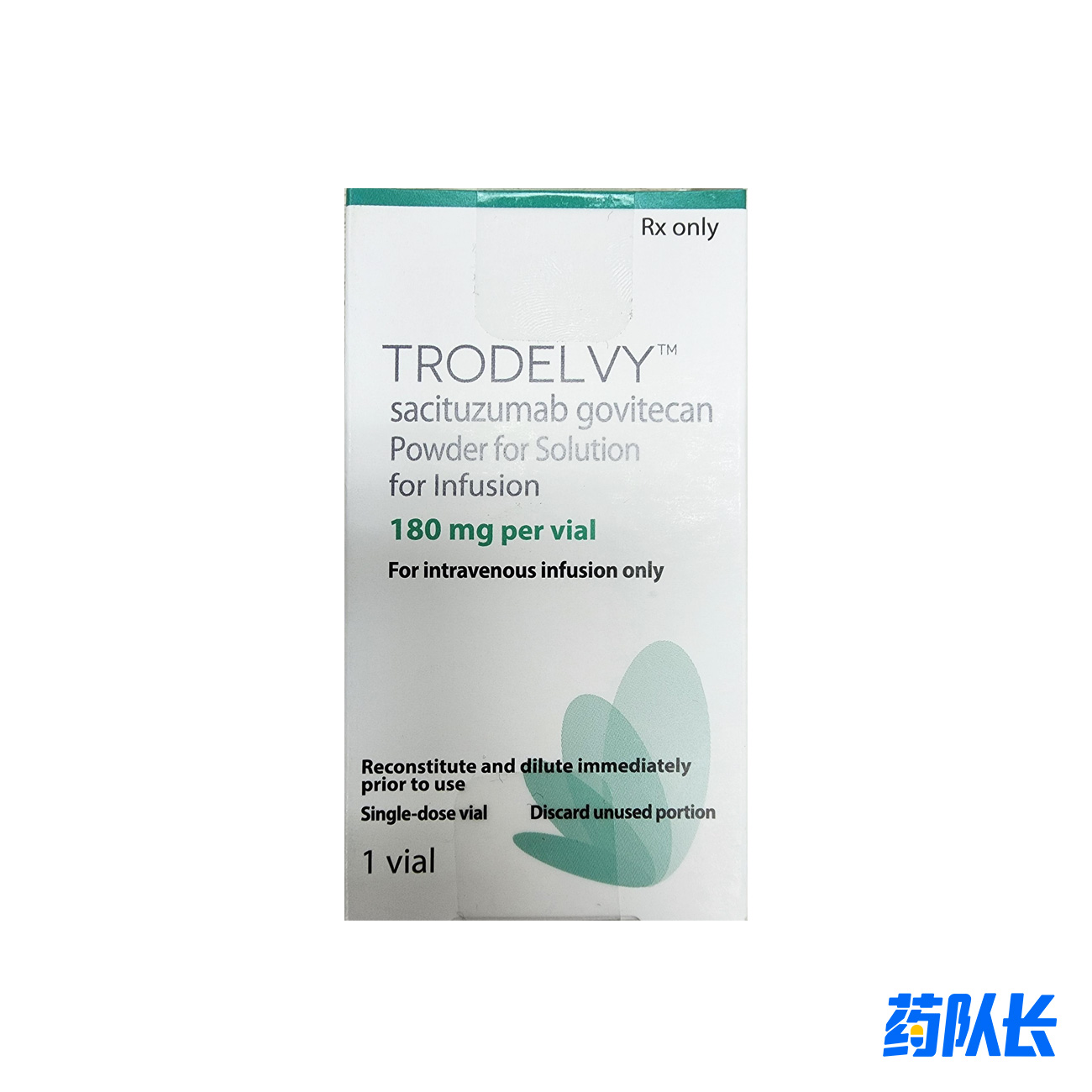 Trodelvy 美国immunomedics 180mg